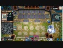 【遊戯王マスターデュエル】海造賊(プランドロール)で6連勝(2/6)