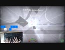 ADOFAI　かめりあ　killer beast