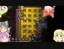 【oxygen_not_included】地底から始まる生活　裂け目を目指して　その5