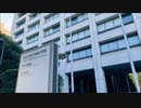 ビルダーバーグより上位の人類支配者　厚労省「広域火葬計画の整備」