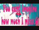 くちどけの体温 / imagine  - 初音ミク [オリジナル]