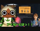 【RimWorld】モンリム　第17夜
