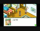 【実況】ロックマンエグゼ　実行プレイ　Part2　後編