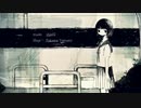 【屍閣シメン】現象学【UTAUカバー】