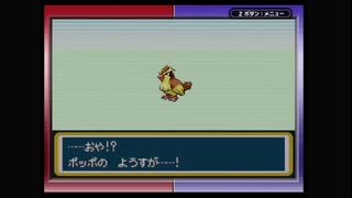 【家電用品による】ポケモン　リーフグリーン　＃４【実況】