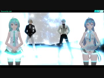 【MMD】『アンノウン・マザーグース』固定カメラ・表情デモ版