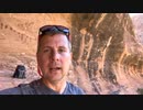 Mount Rushmore Tours