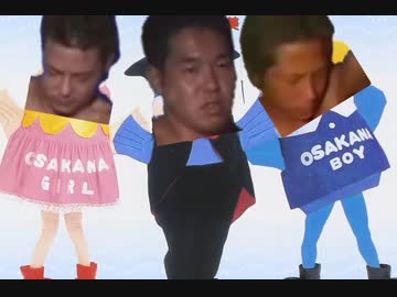 おぶちぱ天国