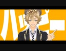 【MMD+人力ツイステ】なんてね【ラギー】