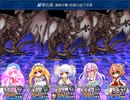 【[Un]Pure Fultz】清純と不純の物語【プレイ動画】extra6