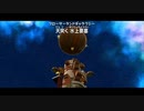 マリオギャラクシーを餅実況１３
