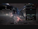 宵の恒星　裸片手剣ソロ　オトモ・装衣・クラッチ縛り