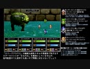 エンチャントファーム 最低レベルクリアpart3