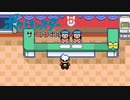 【実況】ポケットモンスター サトシンボル3-24