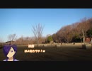 【CoC】侵食する狂異 part7【実卓リプレイ】