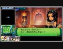 世界樹の迷宮Ⅳ－めんこい娘ばかりの世界があると聞いて！ｶﾞﾀｯ(147