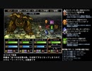 エンチャントファーム 最低レベルクリアpart4