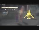 ポケモンレジェンズ アルセウス 色違いエレキッド！
