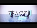 【MMDツイステ】WAVE【オクタヴィネル】