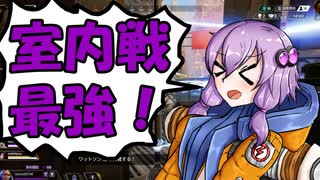 【Apex】ワットソンゆかりさんはダイヤ帯に行きたい！ #2【VOICEROID実況】