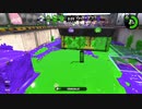 【Splatoon2】ローラーカンスト勢によるガチマッチpart239【ゆっくり実況】