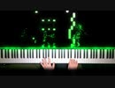 Wiener Bonbons Walzer, Op.307 - Johann Strauss II. for Piano