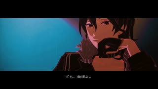 【MMDあんスタ】朔間零G4Lリレー企画