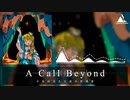 【東方Drum'n'Bass】A Call Beyond【少女が見た日本の原風景】