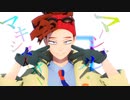 【MMDヒロアカ】マーシャル・マキシマイザー【ロディ・ソウル】