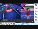 【ポケモン剣盾】S27ひびのポケモン　五世代統一パpart14【ナットレイ】