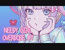 【Needy Girl Orverdose】最かわ天子過剰摂取動画【Part7】