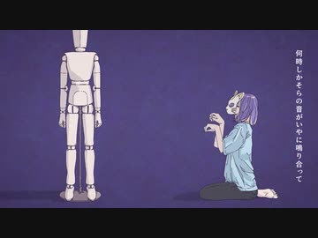 【初投稿】フォニイ/きすぱ　うたってみた