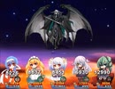 【[Un]Pure Fultz】清純と不純の物語【プレイ動画】extra7