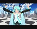 【MMD】on_miku_adlt_v2.1_β0.18_TEST【おんだ式年長ミク】