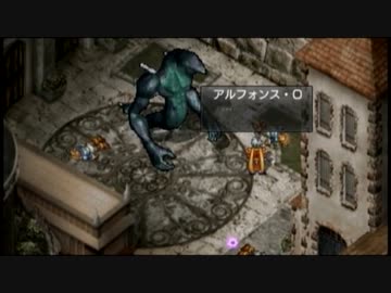 ラ○グリッサー信者による「グローランサーⅣ オーバーリローデッド」実況プレイpart24