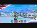 「パクリゲー」ついに見つけたFORTNITEパクリゲー楽しい「一回でも勝たなきゃ終われません！」