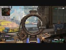 【Apexlegends シーズン11】開幕拾った武器縛りでドン勝つ獲ってみたら達成感ヤバイ！！！