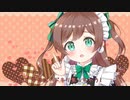 【歌ってみた】もぎゅっと“love”で接近中!【まいん】