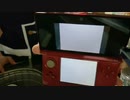 ヘタリア好きがDSソフトでアルゼンチンのエンパナーダ作ります：前編