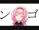 みなさまーっ！！！