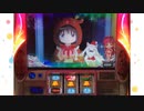 まど2設定6　8000回転実践　3