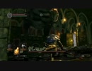 【DARK SOULS REMASTERED】最初のボスが強くなって帰って来るフ○ーザ方式は結局弱い【5作品目】＃9