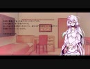 xx年後より、あなたへ。