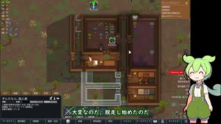 ずんだもんがソロでゆるふわ漂流する話