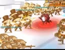 私の・・・私の側に・・・！赤豆レクイエム