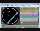 simai ミシディア空中庭園　Re:MASTER Lv.12+