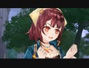 【プレイ動画】ソフィーのアトリエDX　２１日目　ひらめいた！！