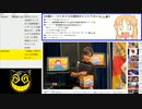 #693-1 2021年9月11日(土) ヲタクに雑談は難しい