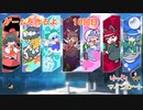 【GameMakerStudio2】2Dゲームを作るよ！第十回(再投稿)