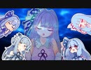 【歌うボイスロイド】アクアリス(星のカービィ スーパーデラックス)【ボイパロイド】